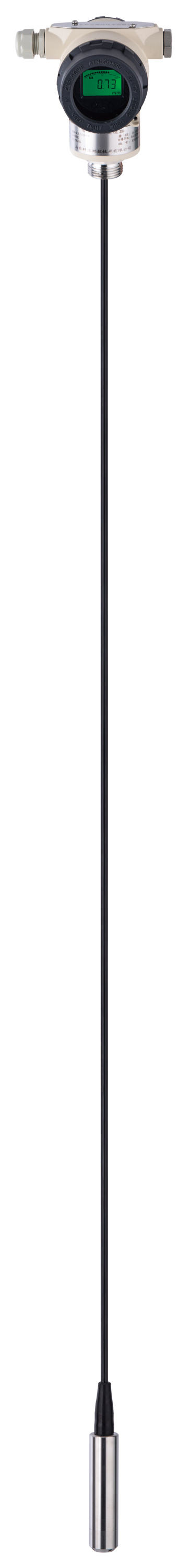 HW-LZ/P液位變送器